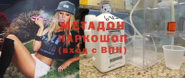 apvp Няндома