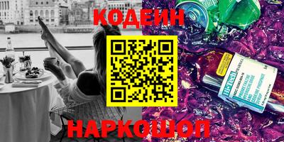 крисы Среднеуральск