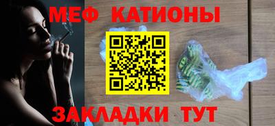 а пвп мука Ставрополь