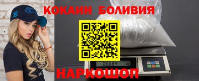 а пвп мука Ставрополь