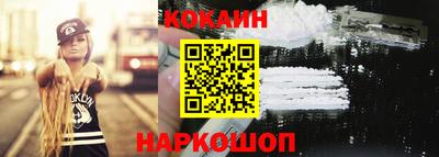 PSILOCYBIN Татарск