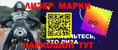крисы Среднеуральск