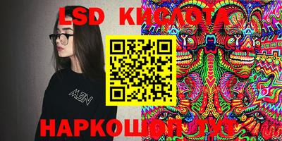прущая мука Тара