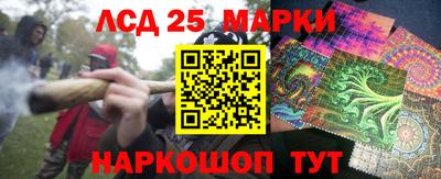 а пвп мука Ставрополь