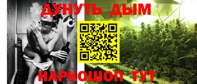 а пвп мука Ставрополь
