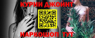 а пвп мука Ставрополь