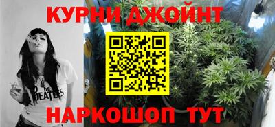 крисы Старая Купавна