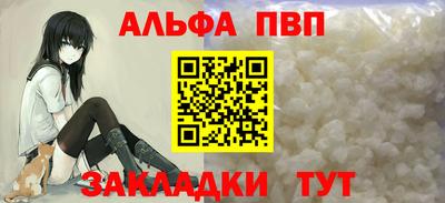 крисы Среднеуральск