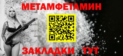 крисы Среднеуральск