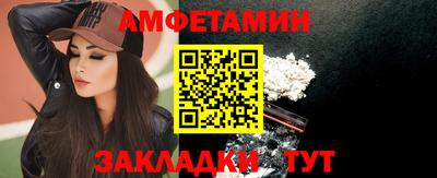 крисы Среднеуральск