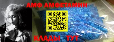 крисы Среднеуральск