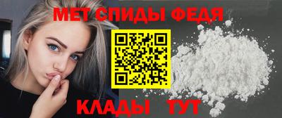 а пвп мука Ставрополь