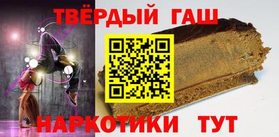 а пвп мука Ставрополь