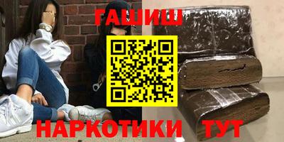 прущая мука Тара